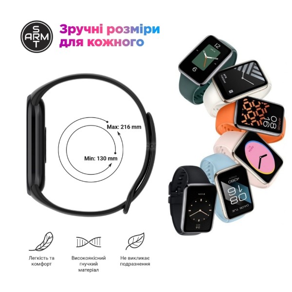 Фото - Ремінець для фітнес-браслету Armorstandart for Xiaomi Smart Band 7 Pro Pink Sand (ARM66800)