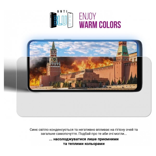 Фото - Захисна плівка для смартфону Armorstandart Anti-Blue for TECNO Spark Go 2023 (BF7) (ARM67165)