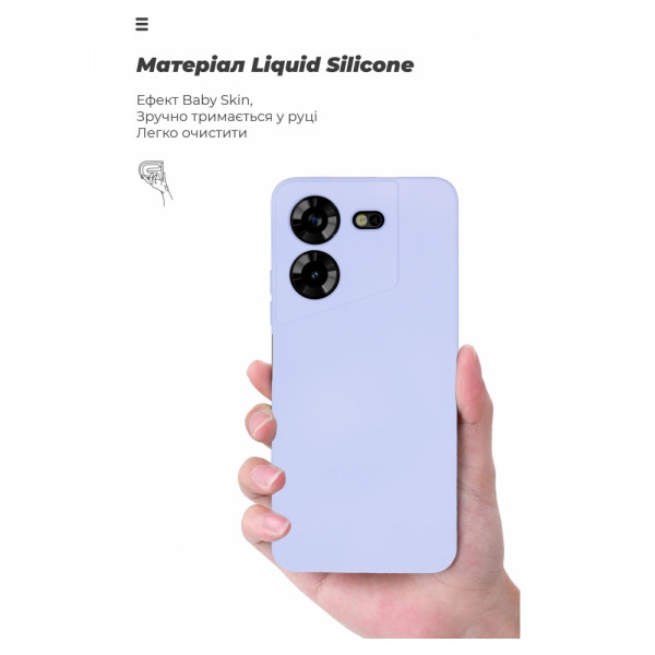 Фото - Чохол для смартфону Armorstandart ICON Case for Tecno Pova 5 4G Camera cover Lavender (ARM68923)