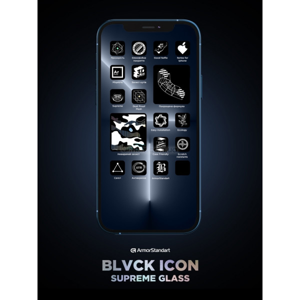 Фото - Захисне скло для смартфону Armorstandart Supreme Black Icon 2.5D for Apple iPhone 14 Plus/13 Pro Max (ARM69294)