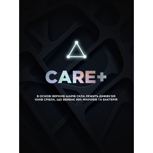 Фото - Захисне скло для смартфону Armorstandart Supreme Black Icon 2.5D for Apple iPhone 14 Plus/13 Pro Max (ARM69294)