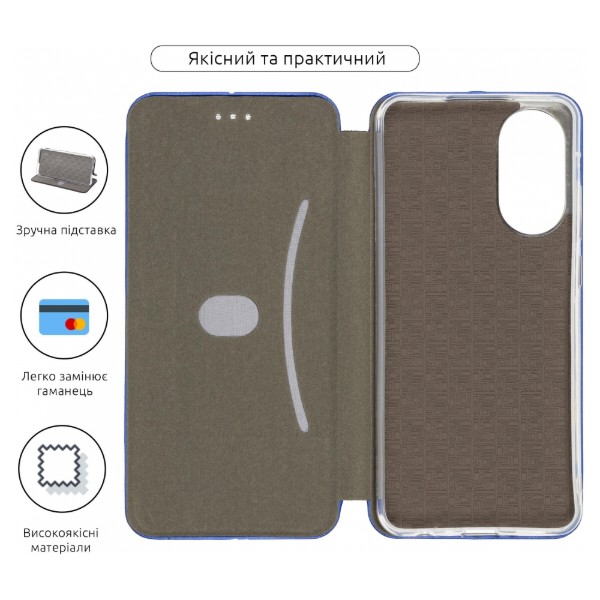 Фото - Чехол для смартфона Armorstandart G-Case for OPPO A78 4G Blue (ARM69673)