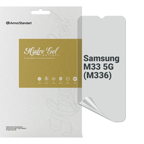 Фото - Захисна плівка для смартфону Armorstandart Anti-spy for Samsung M33 5G (M336) (ARM70021)