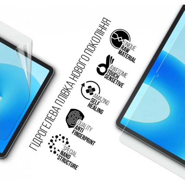 Фото - Защитная пленка для планшета Armorstandart for Huawei MatePad 11.5 (ARM70053)