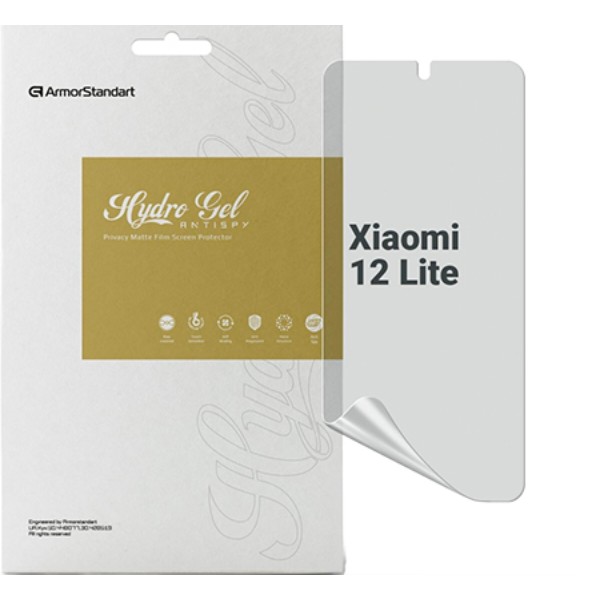 Фото - Захисна плівка для смартфона Armorstandart Anti-spy for Xiaomi 12 Lite (ARM70122)