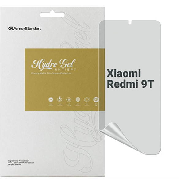 Фото - Захисна плівка для смартфону Armorstandart Anti-spy for Xiaomi Redmi 9T (ARM70133)