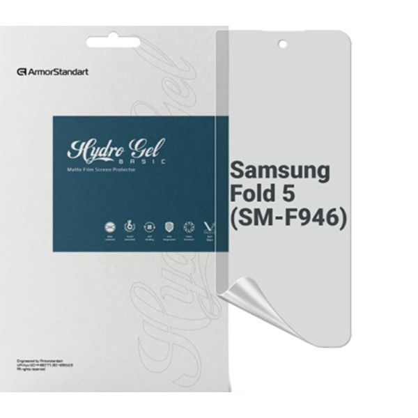 Фото - Защитная пленка для смартфона Armorstandart Matte for Samsung Fold 5 (SM-F946) (ARM70407)