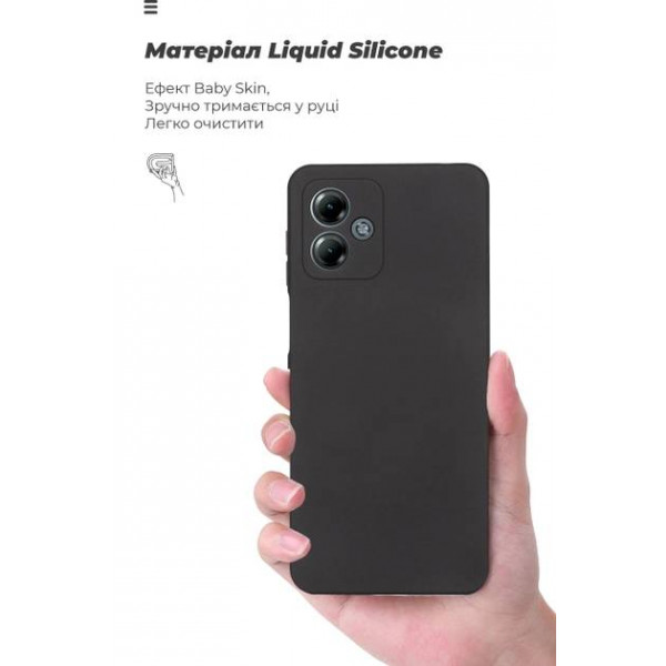 Фото - Чехол для смартфона Armorstandart Icon Case for Motorola G14 Camera cover Black (ARM70473)