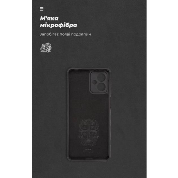 Фото - Чехол для смартфона Armorstandart Icon Case for Motorola G14 Camera cover Black (ARM70473)