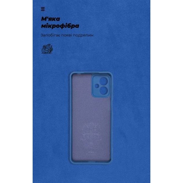 Фото - Чохол для смартфону Armorstandart Icon Case for  Motorola G14 Camera cover Dark Blue (ARM70474)