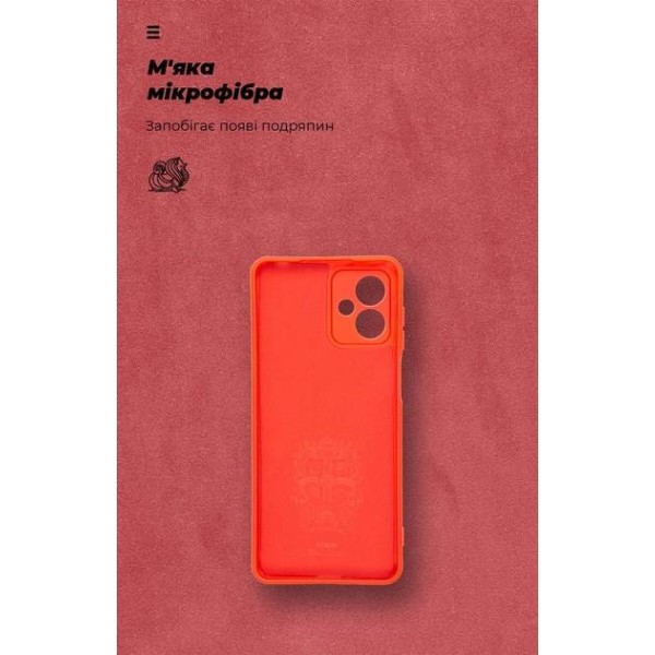 Фото - Чехол для смартфона Armorstandart Icon Case for Motorola G14 Camera cover Red (ARM70475)