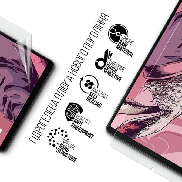 Фото - Защитная пленка для планшета Armorstandart for Lenovo Legion Y700 (2023) (ARM70862)