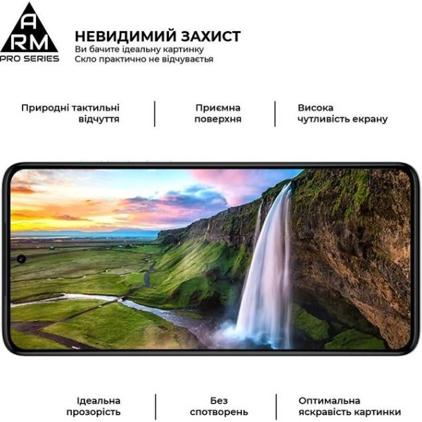 Фото - Захисне скло для смартфону Armorstandart Pro for Motorola G84 5G Black (ARM70890)