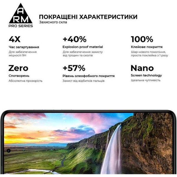 Фото - Захисне скло для смартфону Armorstandart Pro for Motorola G84 5G Black (ARM70890)
