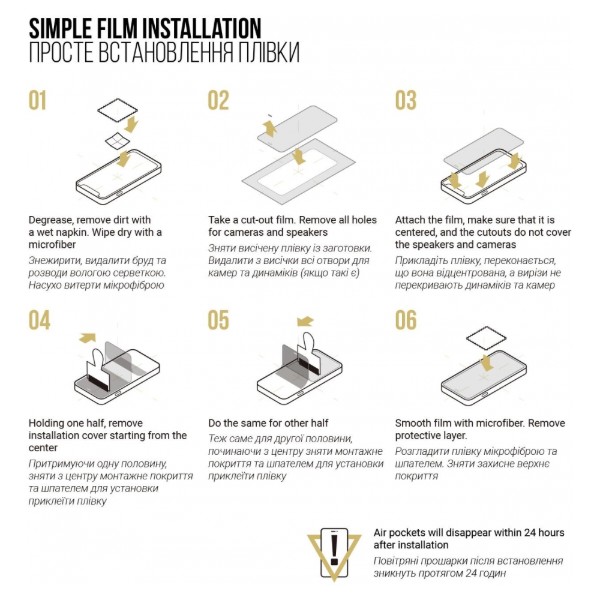 Фото - Захисна плівка для смартфону Armorstandart Anti-spy for Samsung Fold 5 (SM-F946) (ARM70409)