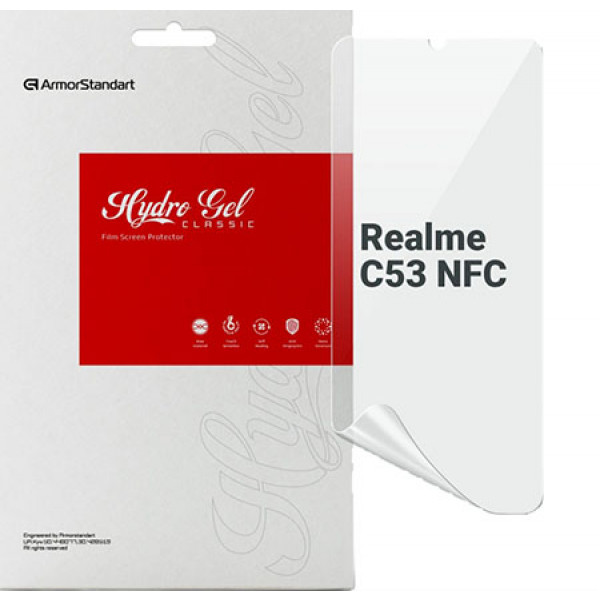 Фото - Захисна плівка для смартфону Armorstandart for Realme C53 NFC (ARM71010) Фото - Захисна плівка для смартфону Armorstandart for Realme C53 NFC (ARM71010)