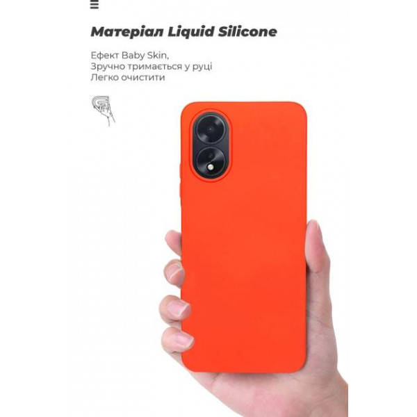 Фото - Чохол для смартфону Armorstandart ICON Case for OPPO A18 4G / A38 4G Red (ARM71032)