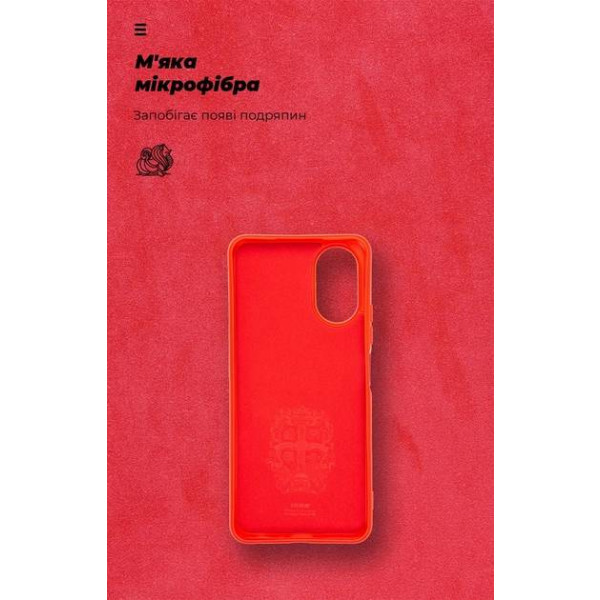 Фото - Чохол для смартфону Armorstandart ICON Case for OPPO A18 4G / A38 4G Red (ARM71032)