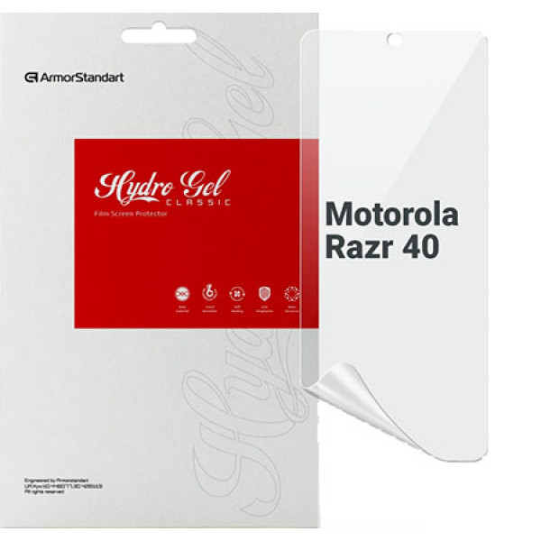 Фото - Захисна плівка для смартфону Armorstandart Motorola Razr 40 (ARM71075)