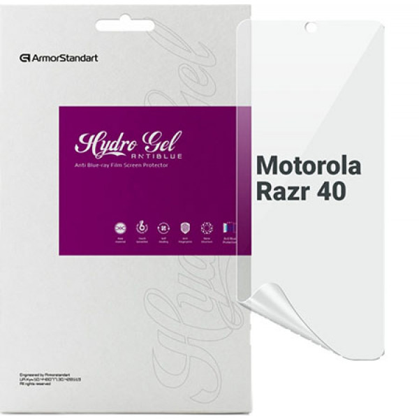 Фото - Захисна плівка для смартфону Armorstandart Anti-Blue for Motorola Razr 40 (ARM71077)