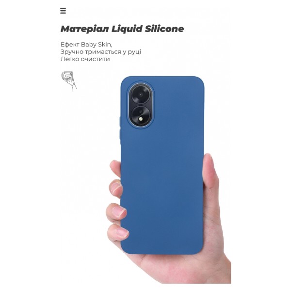 Фото - Чохол для смартфону Armorstandart ICON Case for OPPO A18 4G / A38 4G Dark Blue (ARM71031)