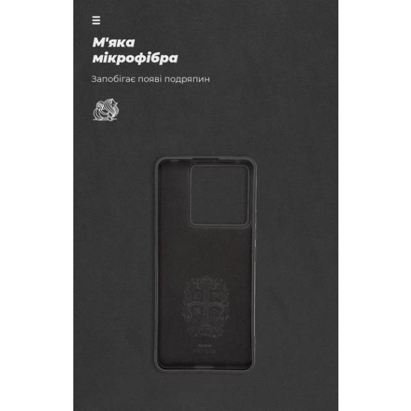 Фото - Чохол для смартфону Armorstandart ICON Case for Xiaomi Redmi Note 13 Pro 5G Black (ARM71850)