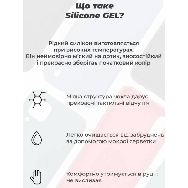 Фото - Чохол для смартфону Armorstandart ICON Case for Xiaomi Redmi Note 13 Pro 5G Black (ARM71850)