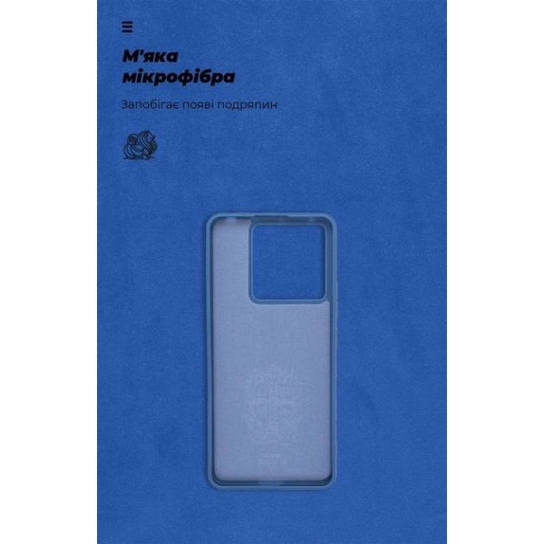 Фото - Чехол для смартфона Armorstandart ICON Case for Xiaomi Redmi Note 13 Pro 5G Dark Blue (ARM71851)