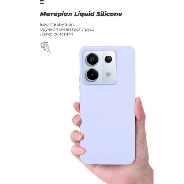 Фото - Чехол для смартфона Armorstandart ICON Case for Xiaomi Redmi Note 13 Pro 5G Lavender (ARM71853)