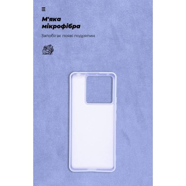 Фото - Чехол для смартфона Armorstandart ICON Case for Xiaomi Redmi Note 13 Pro 5G Lavender (ARM71853)