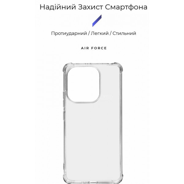 Фото - Чохол для смартфону Armorstandart Air Force for Xiaomi Redmi Note 13 4G Transparent (ARM71878)