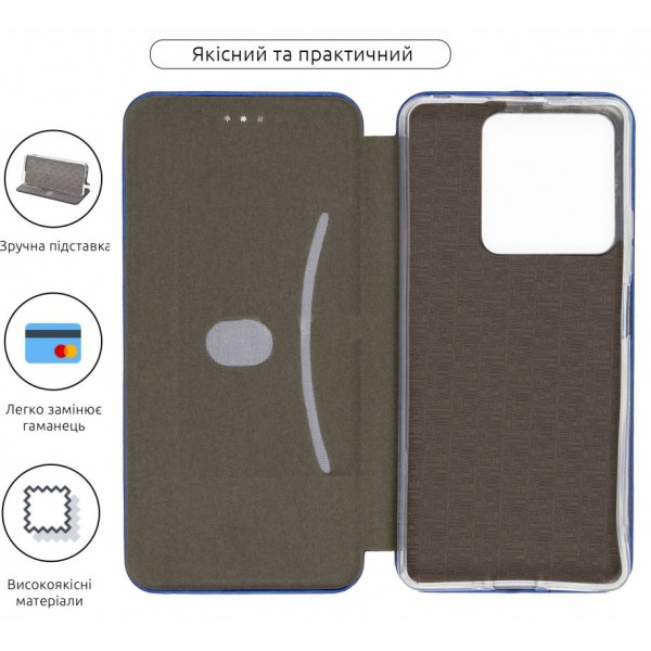 Фото - Чохол для смартфону Armorstandart G-Case for Xiaomi Redmi Note 13 5G Blue (ARM71885)