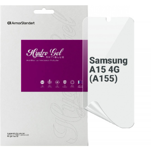 Фото - Захисна плівка для смартфону Armorstandart Anti-Blue for Samsung A15 4G (A155) (ARM72461)