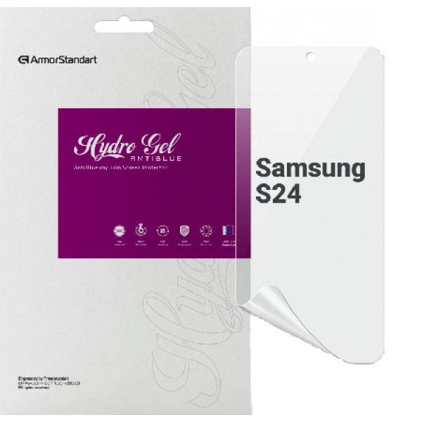 Фото - Захисна плівка для смартфону Armorstandart Anti-Blue for Samsung S24 (ARM72462)
