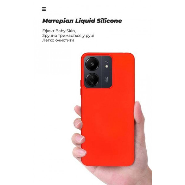 Фото - Чехол для смартфона Armorstandart Icon Case for Xiaomi Redmi 13C / Poco C65 Red (ARM72482)