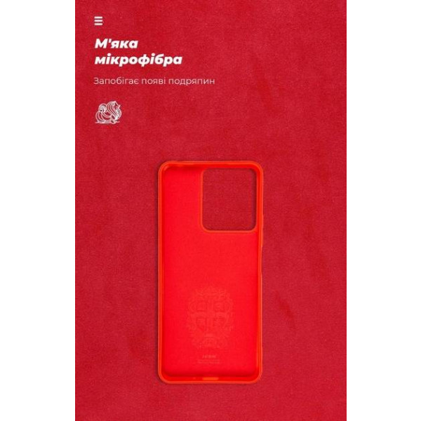 Фото - Чехол для смартфона Armorstandart Icon Case for Xiaomi Redmi 13C / Poco C65 Red (ARM72482)