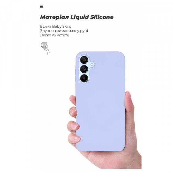 Фото - Чехол для смартфона Armorstandart ICON Case for Samsung A15 5G (A156) Lavender (ARM72487)