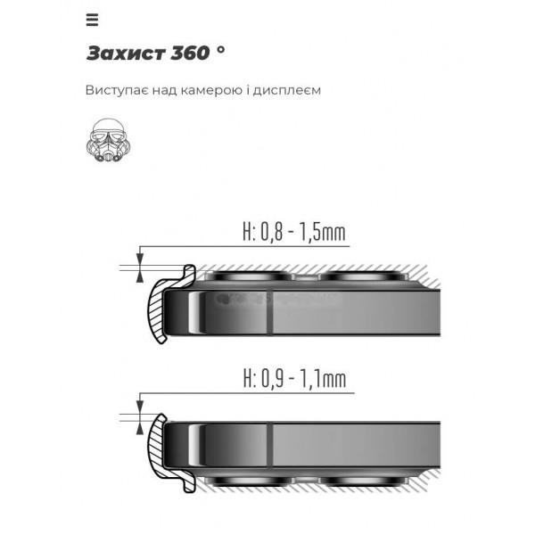Фото - Чохол для смартфону Armorstandart Icon Case for Samsung S24 Ultra Lavender (ARM72499)