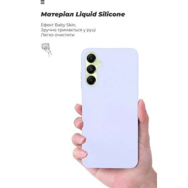Фото - Чохол для смартфону Armorstandart ICON Case for Samsung A05s (A057) Lavender (ARM72570)