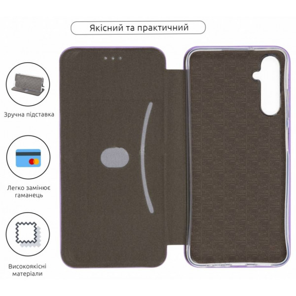 Фото - Чехол для смартфона Armorstandart G-Case for Samsung A05s (A057) Lilac (ARM72619)
