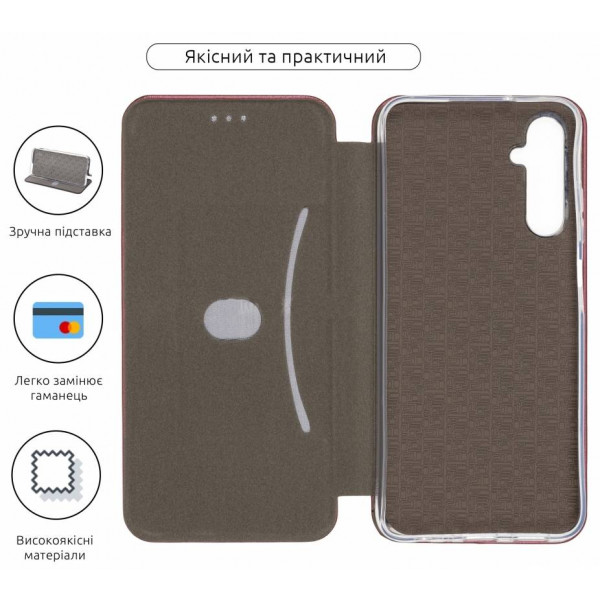 Фото - Чехол для смартфона Armorstandart G-Case for Samsung A05s (A057) Marsala (ARM72620)