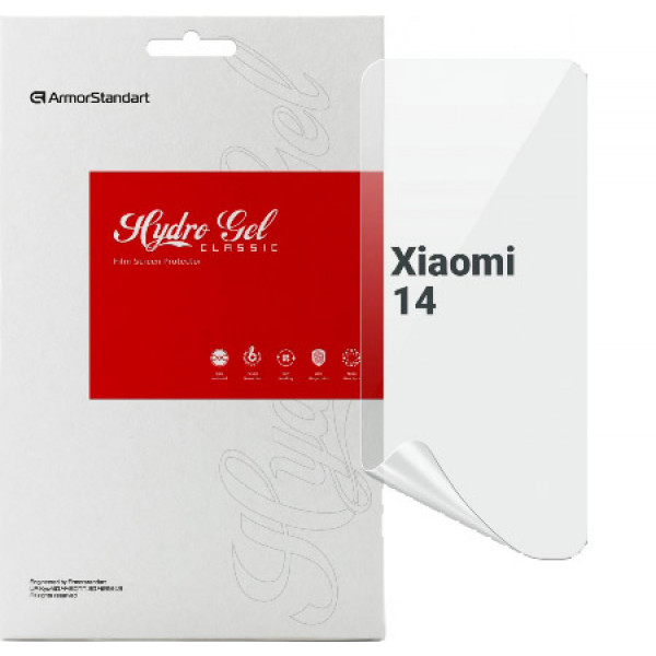 Фото - Захисна плівка для смартфону Armorstandart for Xiaomi 14 (ARM72869) Фото - Захисна плівка для смартфону Armorstandart for Xiaomi 14 (ARM72869)