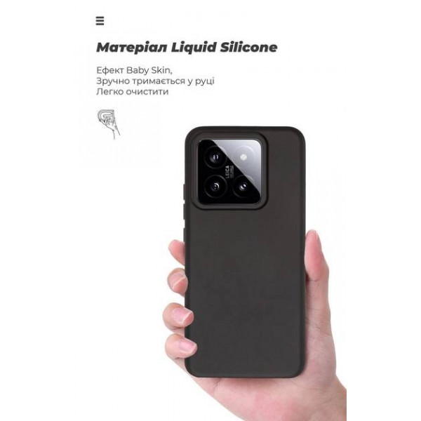 Фото - Чохол для смартфону Armorstandart Icon Case for Xiaomi 14 Black (ARM73054)