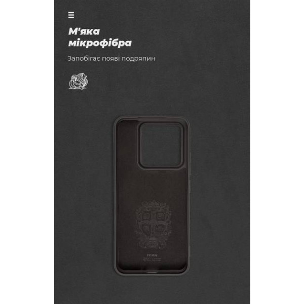 Фото - Чохол для смартфону Armorstandart Icon Case for Xiaomi 14 Black (ARM73054)
