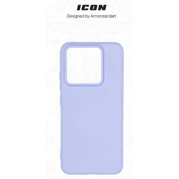 Фото - Чохол для смартфону Armorstandart Icon Case for Xiaomi 14 Lavender (ARM73057)