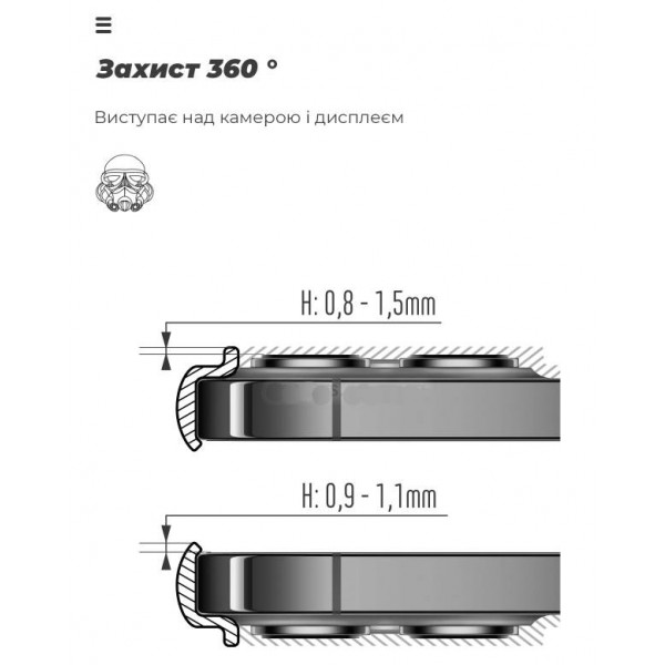 Фото - Чохол для смартфону Armorstandart Icon Case for Xiaomi 14 Pro Black (ARM73058)