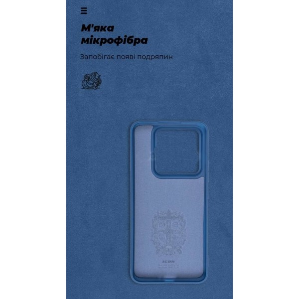 Фото - Чехол для смартфона Armorstandart Icon Case for Xiaomi 14 Pro Dark Blue (ARM73059)
