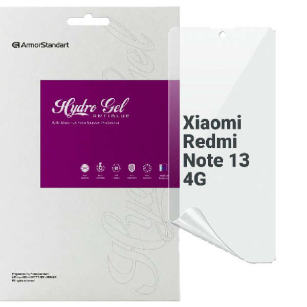 Фото - Захисна плівка для смартфону Armorstandart Anti-Blue for Xiaomi Redmi Note 13 4G (ARM73154)