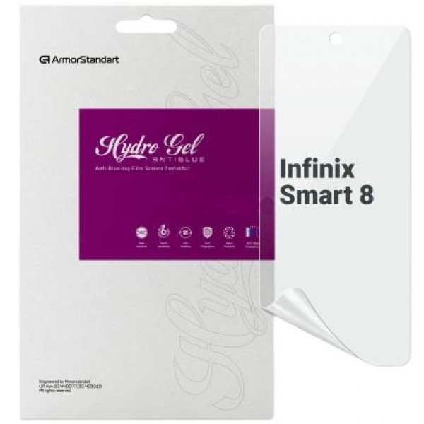 Фото - Захисна плівка для смартфону Armorstandart Anti-Blue for Infinix Smart 8 (ARM73229)