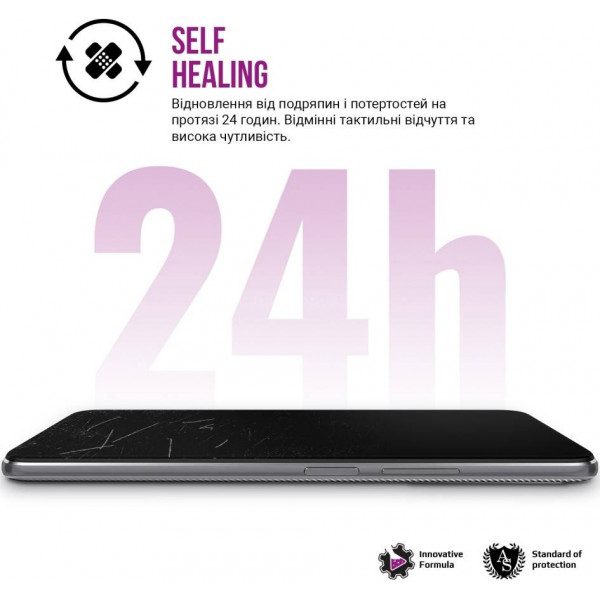 Фото - Захисна плівка для смартфону Armorstandart Anti-Blue for Infinix Smart 8 (ARM73229)